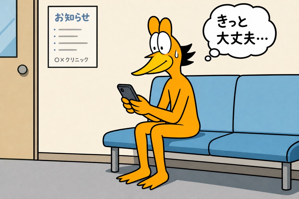 【速報】響のオリパ返金はいつ？依頼者から「開示終わった」「カード会社と交渉中」と報告続々←返金完了の報告はまだ無し（10月18日時点）